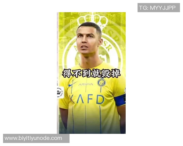 C罗坦言对秃顶的恐惧称失去头发将改变我的形象与自我认知